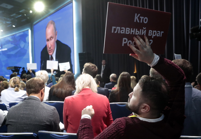 «Rzeczpospolita»: виступ Путіна у День чекіста