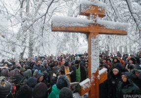 Синод УПЦ МП заявив про невизнання підсумків Об'єднавчого собору Синод УПЦ МП заявив про невизнання підсумків Об'єднавчого собору