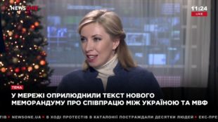 Тінізація економіки України доходить до 50%