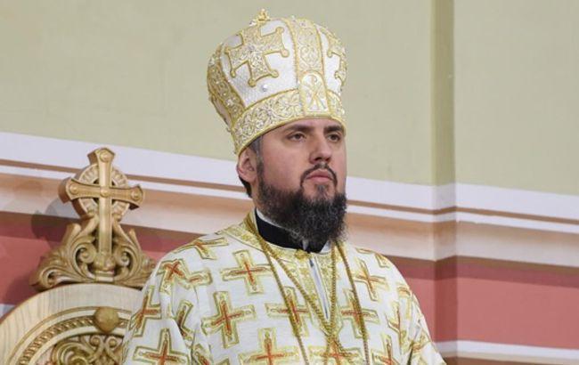 Избран предстоятель новой украинской церкви