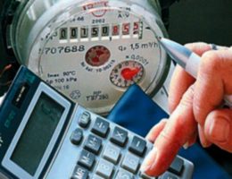Новые тарифы на тепло и горячую воду в Киеве: кто и сколько будет платить