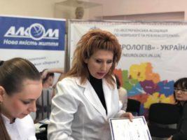 26.01.-27.01.19 у м. Києві відбувся науково-практичний захід з міжнародною участю Школа Невролога