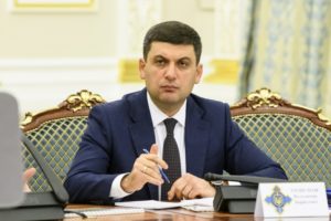 Для Украины абсолютно реально не зависеть от зарубежного газа, – Гройсман