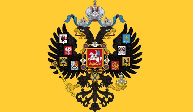 Чи могла вижити Російська імперія?