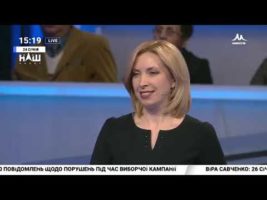 Чи доведеться потім виплачувати українцям компенсацію за Януковича? Чи доведеться потім виплачувати українцям компенсацію за Януковича?