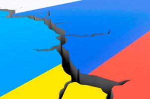 Опубликовали закон о прекращении действия договора о дружбе с РФ Опубликовали закон о прекращении действия договора о дружбе с РФ