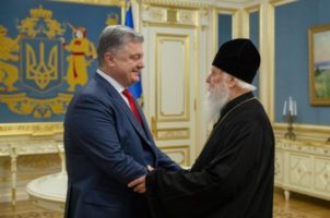 Президент присвоил патриарху Филарету звание Героя Украины Президент присвоил патриарху Филарету звание Героя Украины