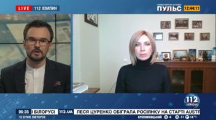 Про занепокоєність щодо закритих переговорів Трампа з Путіним