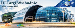 III Східна виставка - конкурс на найкращий стенд III Східна виставка - конкурс на найкращий стенд