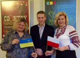 З Днем Соборності, Україно!