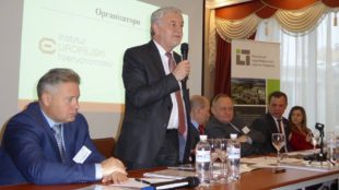 Співпраця PL-UA в розвитку українських регіонів та новостворюваних громад