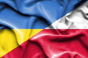 «Дорога в Польшу» «Дорога в Польшу»