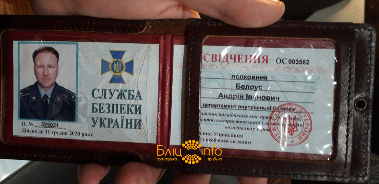 Київський продюсер на відпочинку у Буковелі видавав себе за полковника СБУ