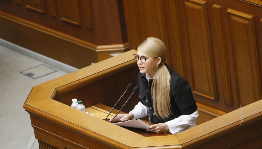 Тимошенко заявила, что начинает процедуру импичмента Порошенко