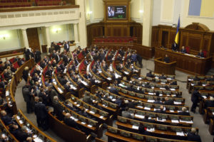 Появился полный список нардепов, просивших отменить статью о незаконном обогащении Появился полный список нардепов, просивших отменить статью о незаконном обогащении