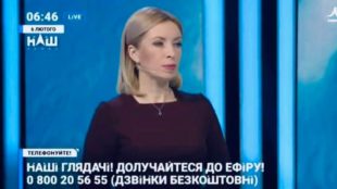 Отстранение Супрун. Недопуск российских наблюдателей на выборы. Отстранение Супрун. Недопуск российских наблюдателей на выборы.