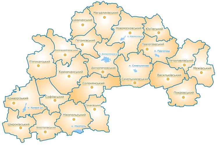 Карта днепропетровской области подробная с городами и поселками и селами на русском