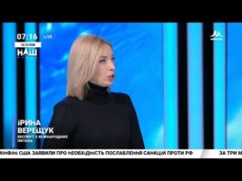 Флешмоб # ЯБАНДЕРОВЕЦ. Просування у справі вбивства Гандзюк