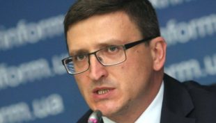 Нуждается ли украинская экономика в трудовых мигрантах из других стран? (видео) Нуждается ли украинская экономика в трудовых мигрантах из других стран? (видео)