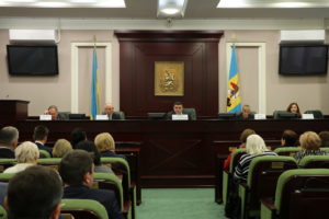 Енергоефективність для розвитку. Енергоефективність для розвитку.