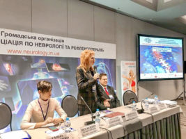 У Києві відбудеться науково-практична конференція з міжнародною участю «Неврологічні читання (VІІІ) пам’яті Д. І. Панченка»