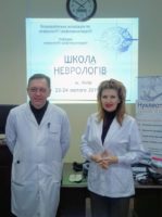 Підсумки семінару "Школи Невролога"