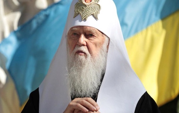 Филарет: Большинство приходов перейдет из церкви Московского патриархата в ПЦУ