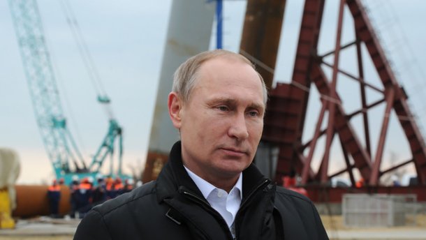 Путін прибув до окупованого Криму