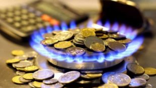 Суд признал постановление Кабмина о ценах на газ незаконным Суд признал постановление Кабмина о ценах на газ незаконным