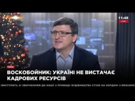 Українці використовують будь-яку можливість щоб виїхати за кордон і заробити гроші