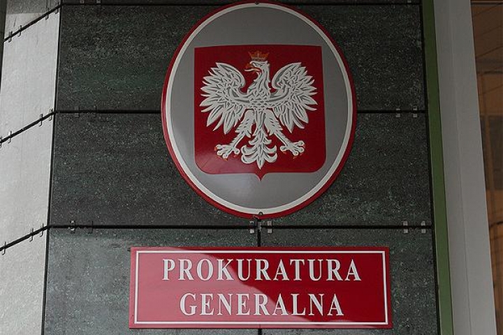 У Польщі працівники прокуратури проведуть загальнонаціональний страйк