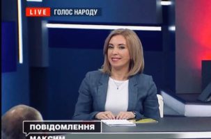Україна на першому в світі місці за рівнем недовіри до влади Україна на першому в світі місці за рівнем недовіри до влади