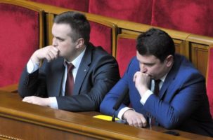 Руководителей САП и НАБУ вызвали на заседание комитета Рады Руководителей САП и НАБУ вызвали на заседание комитета Рады