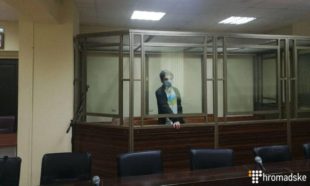 20-річного бранця Кремля Павла Гриба засудили до 6 років в'язниці 20-річного бранця Кремля Павла Гриба засудили до 6 років в'язниці