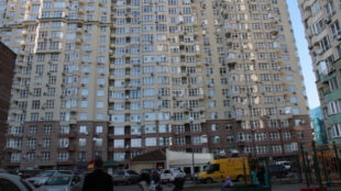 Налог на недвижимость вырос: кто должен платить и сколько Налог на недвижимость вырос: кто должен платить и сколько