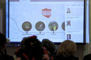 Створено е-підручник з історії для Полонії