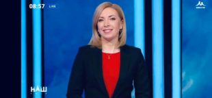 Про можливі наслідки московського вояжу для Бойка і Медведчука