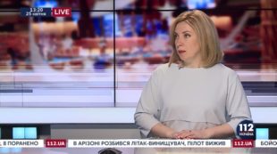 Про червоні лінії у відносинах з РФ