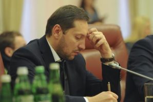 НАБУ обязали открыть дело в отношении "Минстеця" НАБУ обязали открыть дело в отношении "Минстеця"