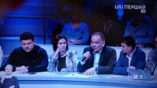 Сегодня приняли участие в теледебатах кандидатов в Президенты Украины