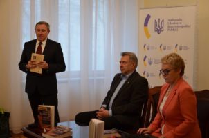 Презентація нової книги проф. Б.Гудя в Посольстві UA в Варшаві.