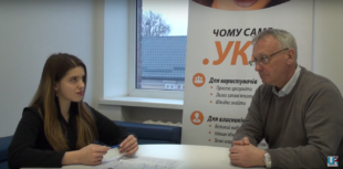 Домен «.Укр» як спосіб збереження національної ідентичності Домен «.Укр» як спосіб збереження національної ідентичності