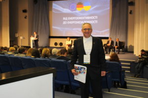 Форум «Від енергоефективності до енергонезалежності» (фото+відео)