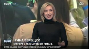Про те, в яких країнах ще є білборди де зображений Путін, та для чого це було зроблено в Україні Про те, в яких країнах ще є білборди де зображений Путін, та для чого це було зроблено в Україні