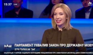 Закон про мову необхідний, але зараз він не на часі