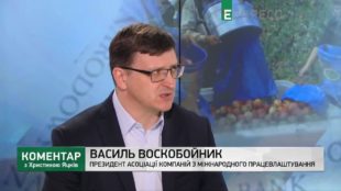 За кордоном голосує тільки кожен 50-тий українець