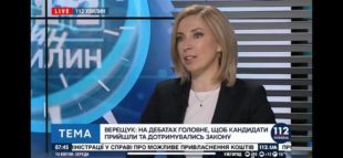Ще раз наголошую: дебати- це не кабаре-дует, це конкретні кроки у зовнішній політиці