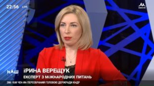 Флешмоб команди Зеленського. Публічний виступ Порошенко на НСК