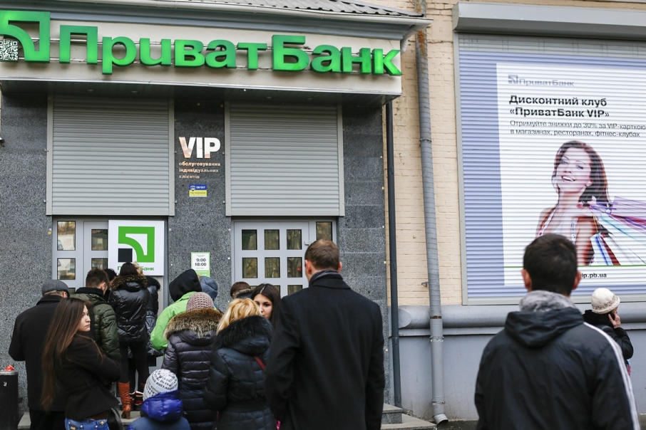 Пинзеник про рішення суду щодо Приватбанку: Готуймо гаманці – доведеться платити
