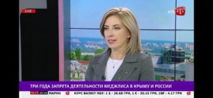 Доповідь Мюллера за кілька годин стала бестселером на Amazon та підтвердила факти втручання Росії